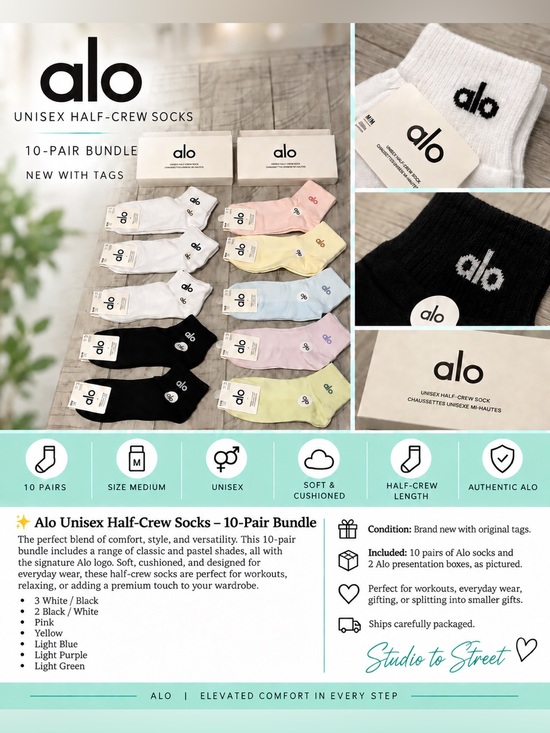ALO Yoga Accessories - (M) Alo Yoga Unisex Half-Crew Socks Lot of 10 Pairs Multicolor